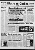 giornale/RAV0037021/1992/n. 105 del 21 aprile
